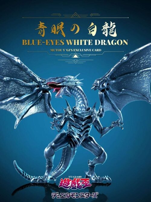 Yu-Gi-Oh! Trading Card Game GK Resin Statue
