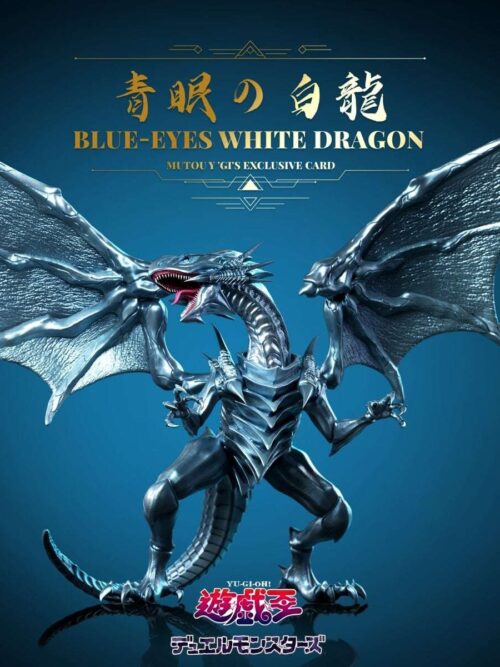 Yu-Gi-Oh! Trading Card Game GK Resin Statue