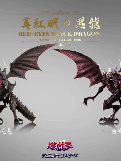 Yu-Gi-Oh! Trading Card Game GK Resin Statue