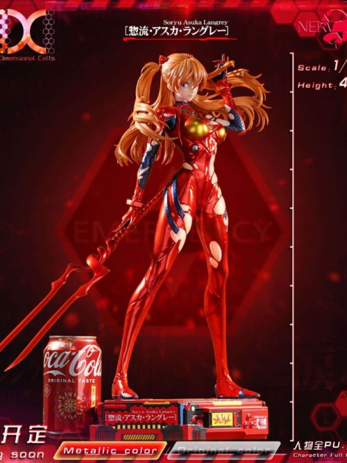 Asuka Langley Soryu GK Resin Statue