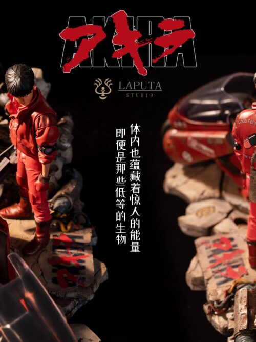 Akira Shonen Kaneda GK Resin Statue