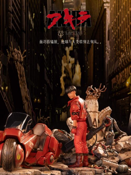 Akira Shonen Kaneda GK Resin Statue