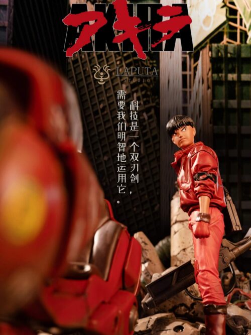 Akira Shonen Kaneda GK Resin Statue
