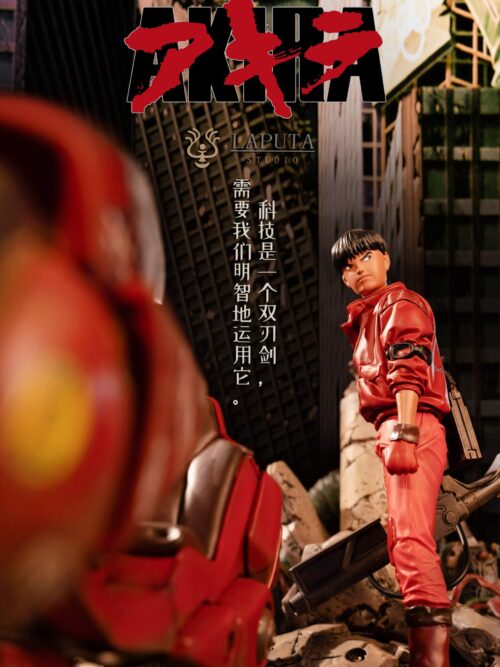 Akira Shonen Kaneda GK Resin Statue