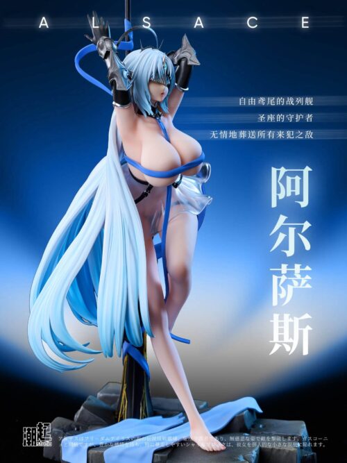FFNF Alsace GK Resin Statue