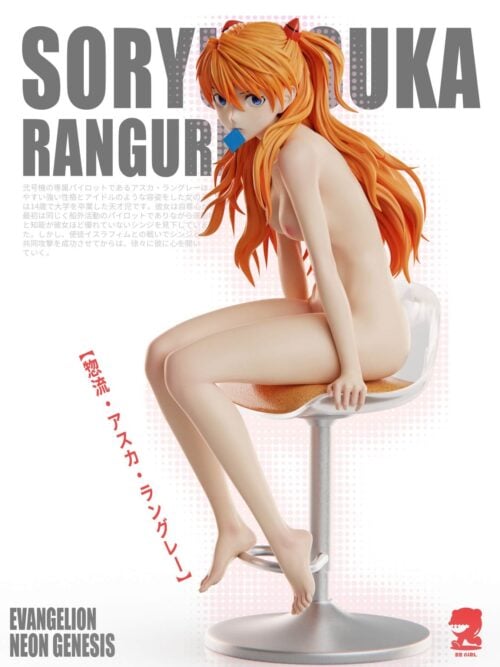Asuka Langley Soryu GK Resin Statue