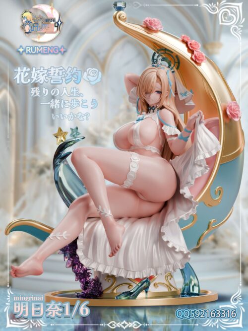 Blue Archive Wedding Dress Ichinose Asuna GK Resin Statue