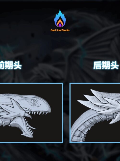 Blue-Eyes White Dragon “Summoning” GK Resin Statue