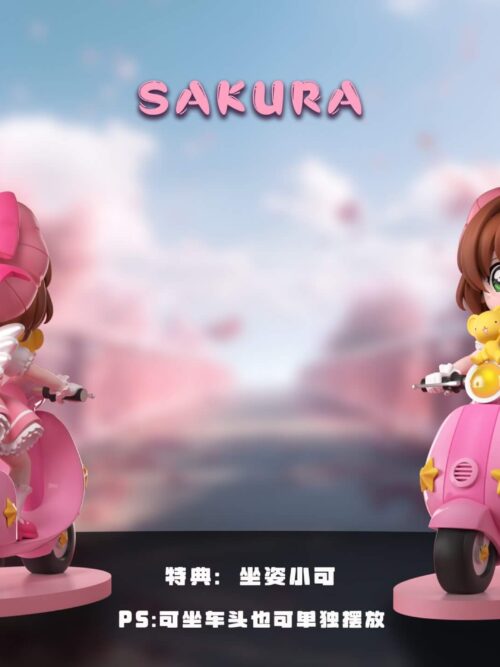 Cardcaptor Sakura Sakura on Motorcycle GK Resin Statue