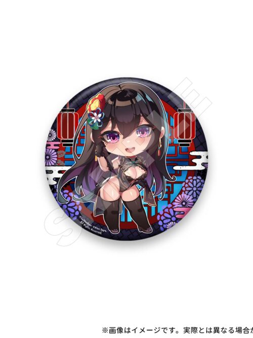 China Dress Nyan GK Resin Statue