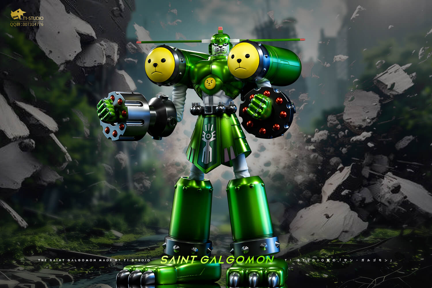 Digimon-Tamers-03-MegaGargomon-T1-Studio-1 Digimon Tamers 03 MegaGargomon - Image 1