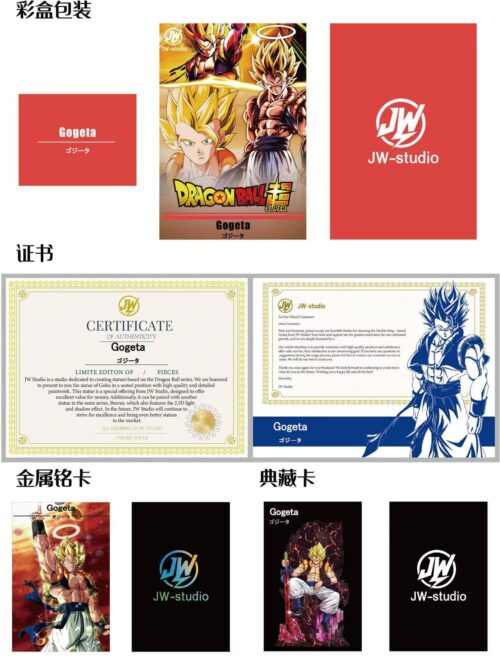 Double Kings Gogeta / Vegito GK Resin Statue