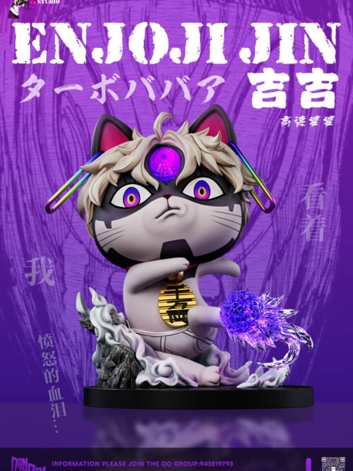 Evil-looking Granny GK Resin Statue