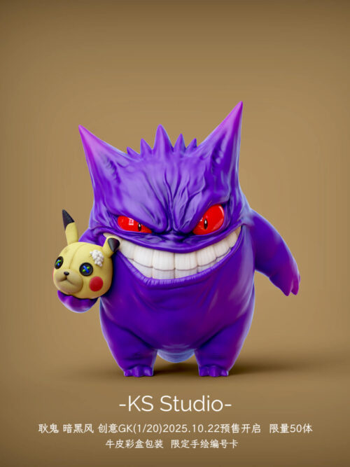 Gengar Dark Style GK Resin Statue