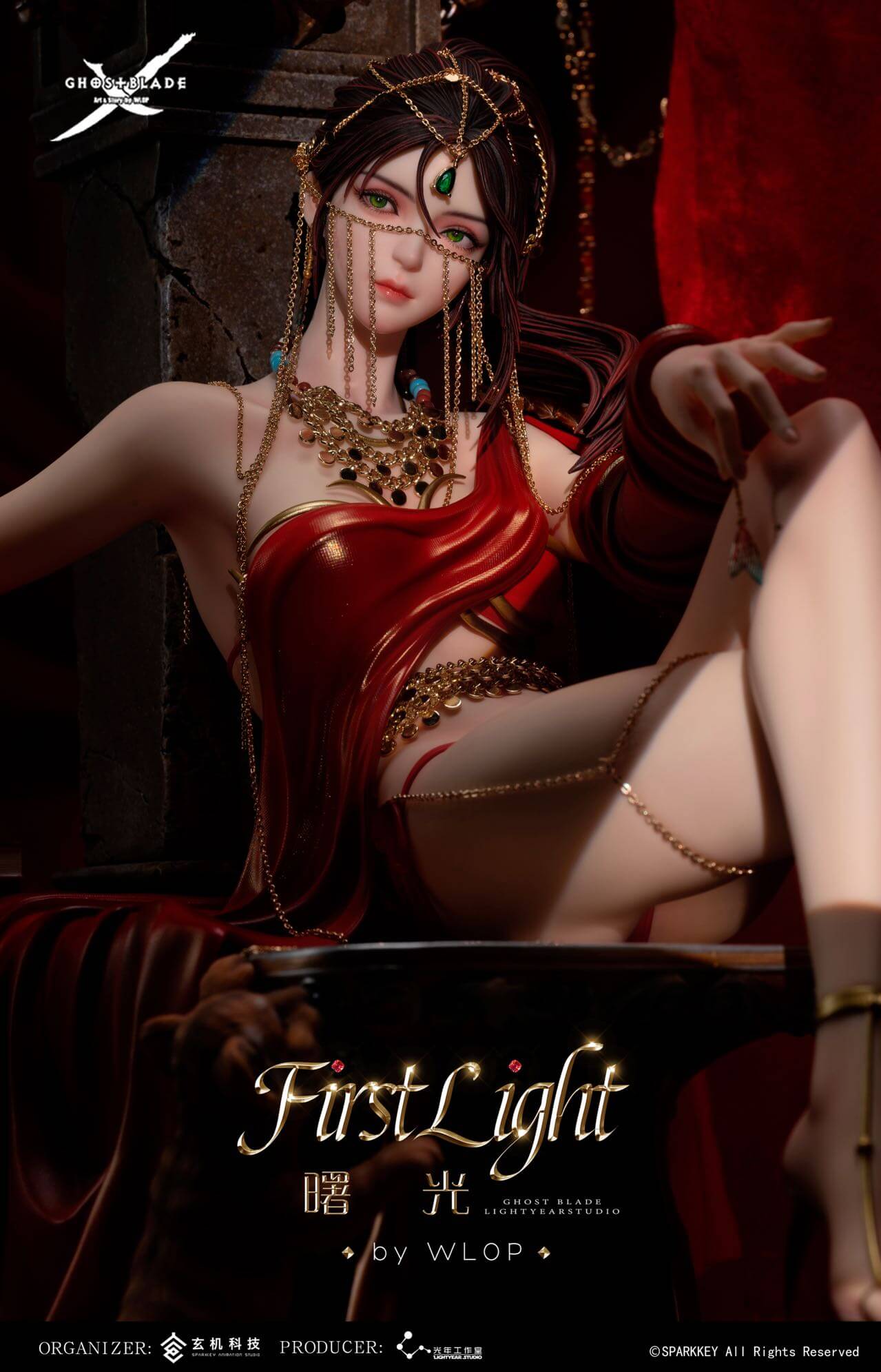 Ghost-Blade-First-Light-Light-Year-Studio-2 Ghost Blade First Light - Image 1