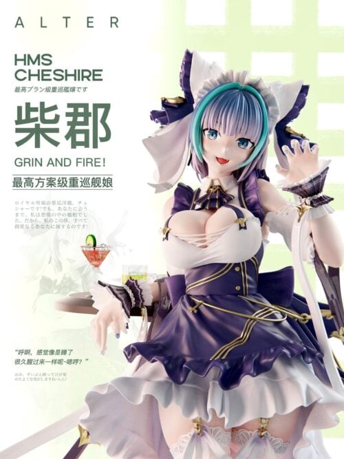 HMS Cheshire “Grin & Fire!” GK Resin Statue