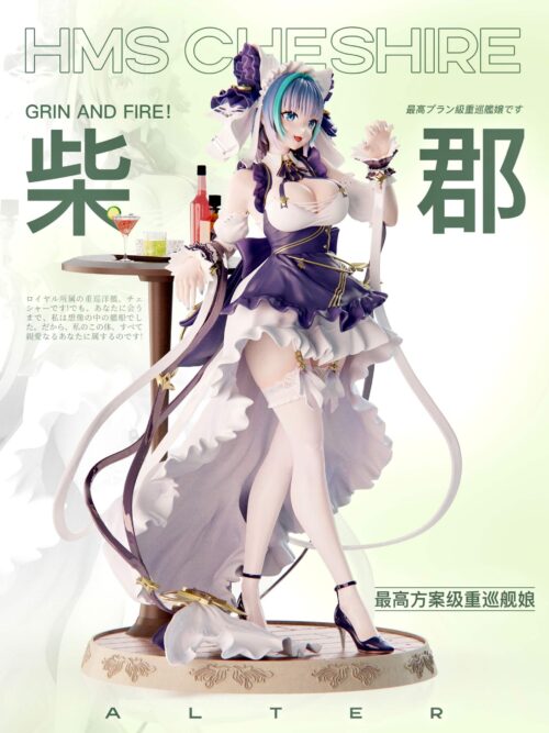 HMS Cheshire “Grin & Fire!” GK Resin Statue
