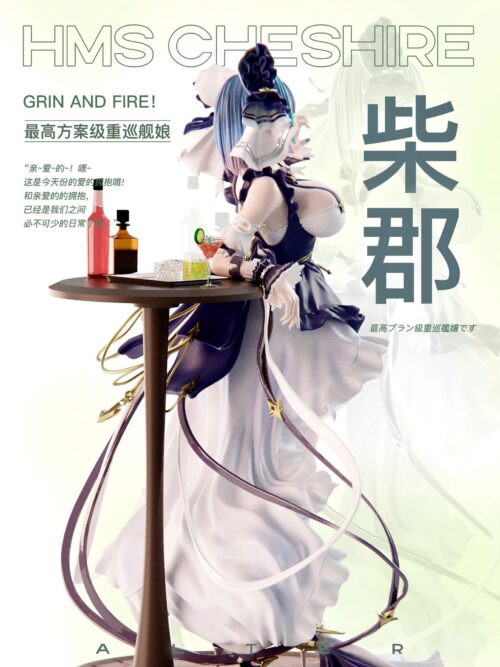HMS Cheshire “Grin & Fire!” GK Resin Statue