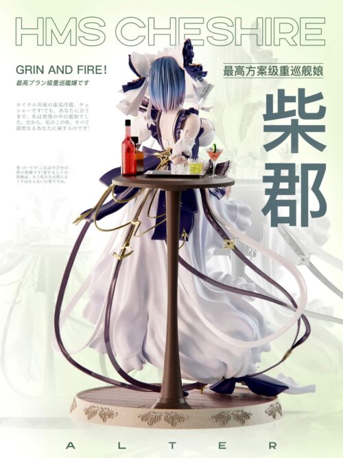 HMS Cheshire “Grin & Fire!” GK Resin Statue