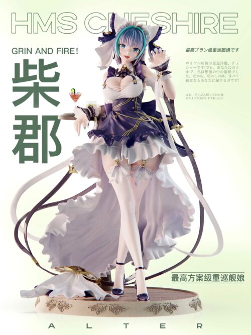 HMS Cheshire “Grin & Fire!” GK Resin Statue