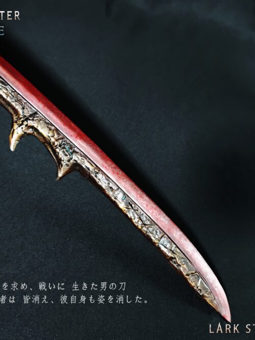 Hellish Long Sword Model GK Resin Statue