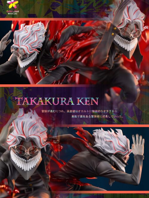 Hero Series Vol. 1 Ken Takakura GK Resin Statue