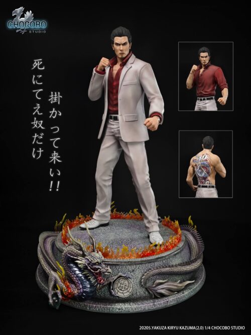 Kazuma Kiryu 2.0 GK Resin Statue