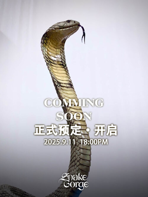 King Cobra GK Resin Statue