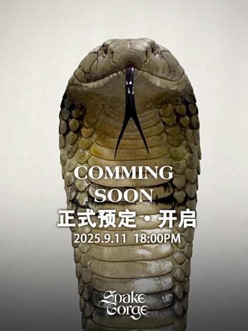 King Cobra GK Resin Statue