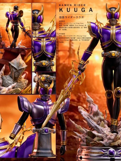 Kuuga Titan Form & Rising Titan GK Resin Statue