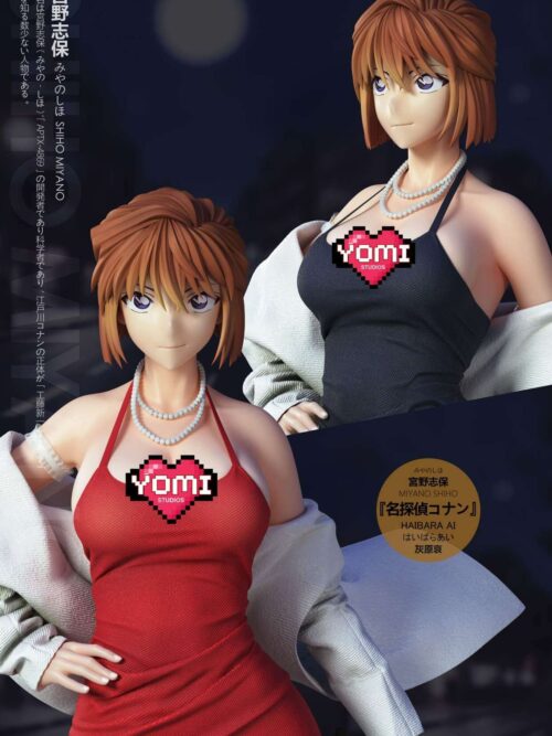 Miyano Shiho GK Resin Statue