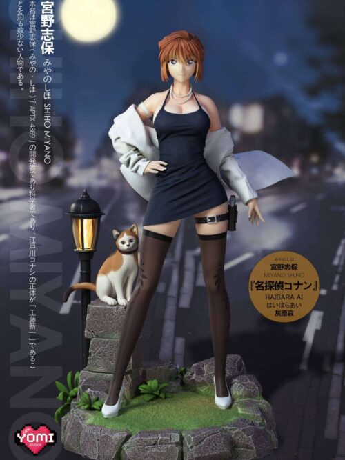 Miyano Shiho GK Resin Statue