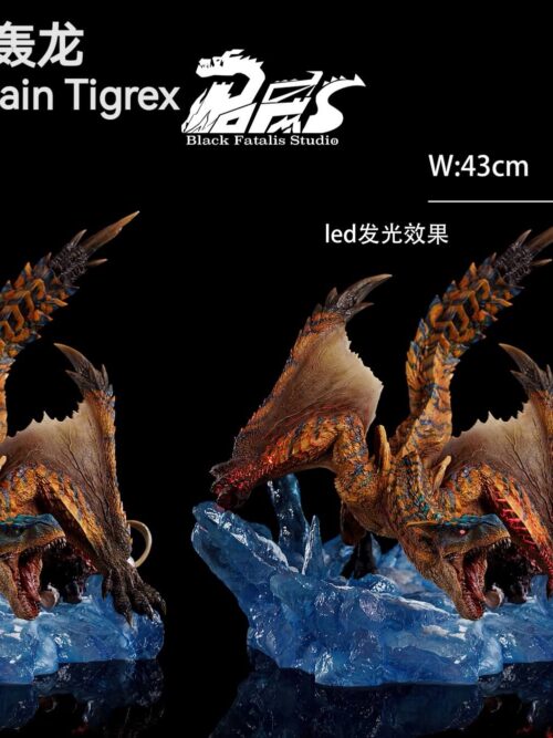 Monster Hunter Standard Tigrex Snow Mountain Base GK Resin Statue