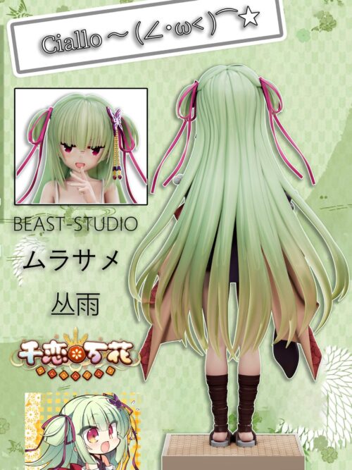 Murasame “Ciallo!” GK Resin Statue