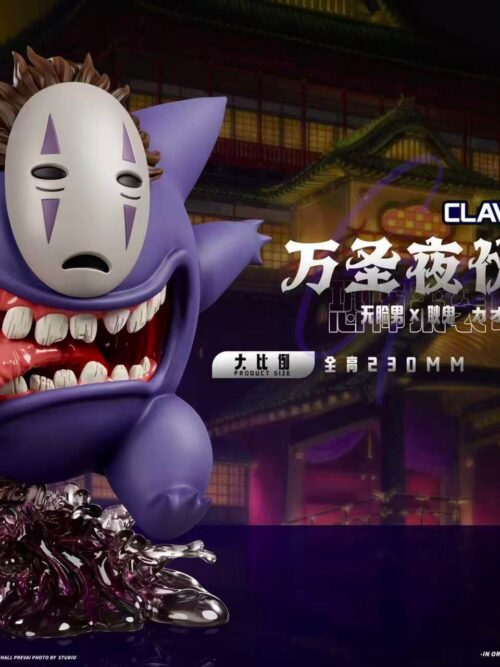No-Face × Gengar Halloween Limited Statue GK Resin Statue