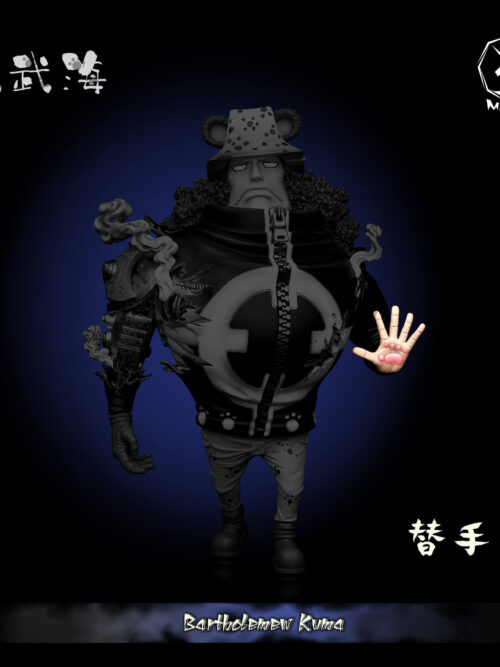 One Piece Bartholomew Kuma GK Resin Statue