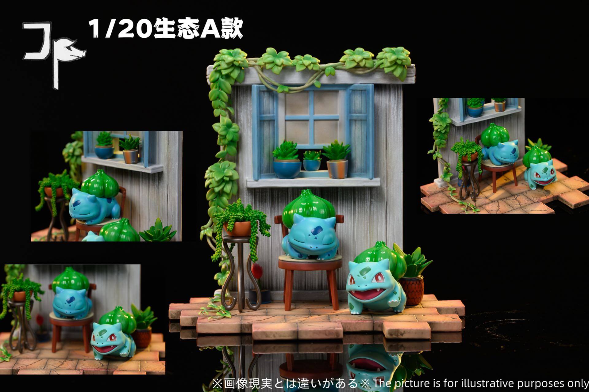 Pokemon-City-Ecology-Series-5-Venusaur-Evolution-Line-JP-Studio-6 Pokémon City Ecology Series #5 Bulbasaur Evolution Line - JP Studio - Image 1