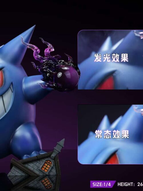 Pokémon Gengar GK Resin Statue