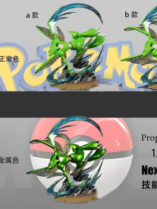 Pokémon Skill Guide Scyther GK Resin Statue