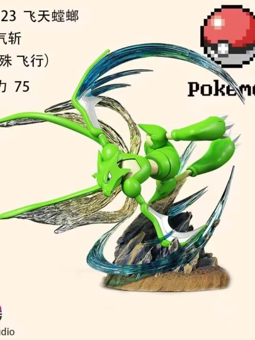 Pokémon Skill Guide Scyther GK Resin Statue