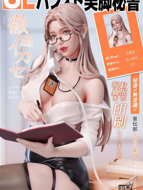 Private Secretary Uniform Series Vol.2 GK Resin Statue
