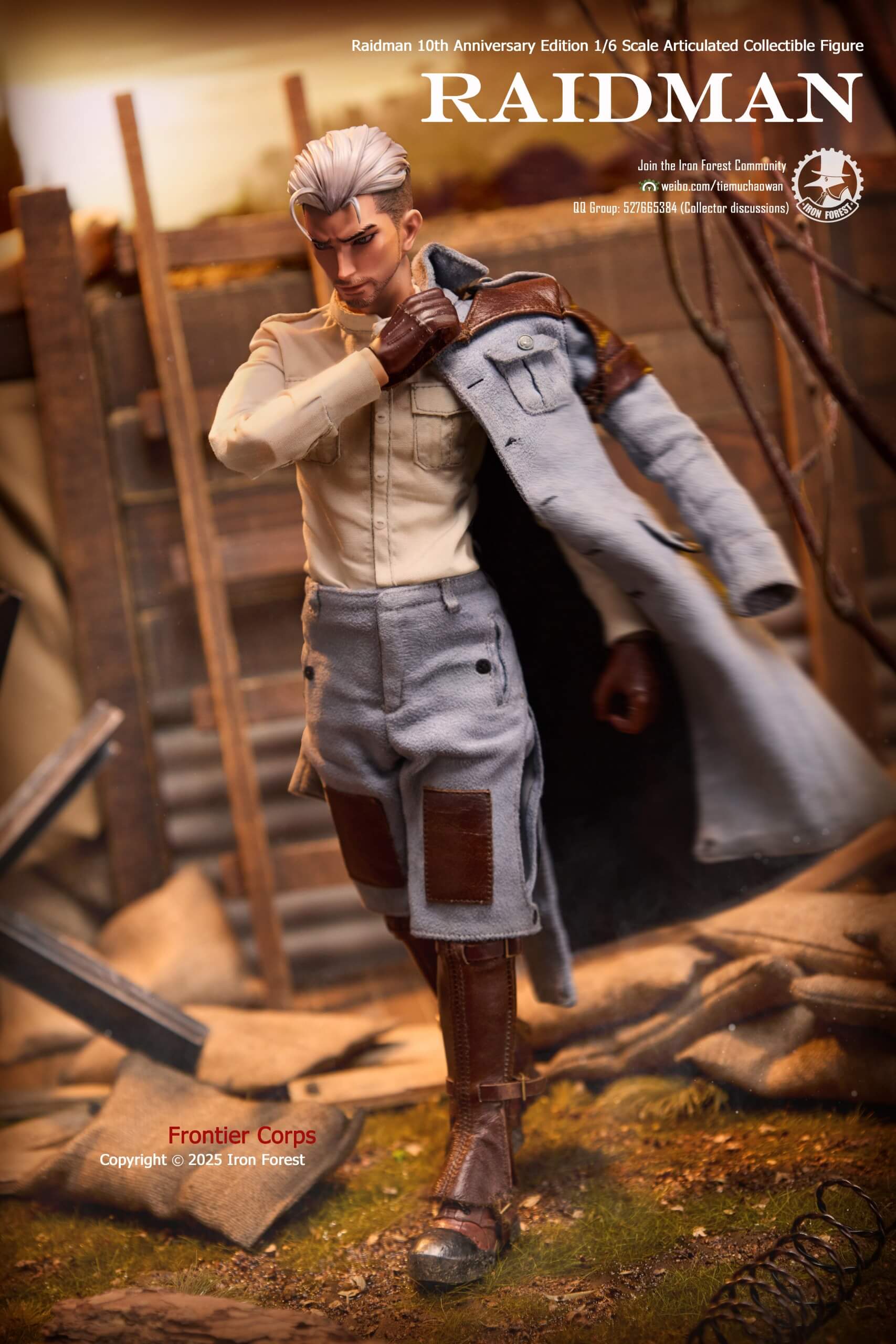 Raid Man Raidman — 10th Anniversary Articulated Figure - GK Resin Statue ...