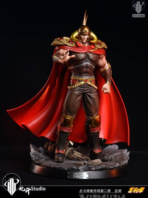 Resonance Series Vol. 2 Raoh GK Resin Statue