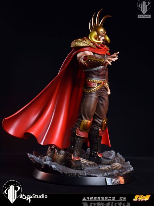 Resonance Series Vol. 2 Raoh GK Resin Statue
