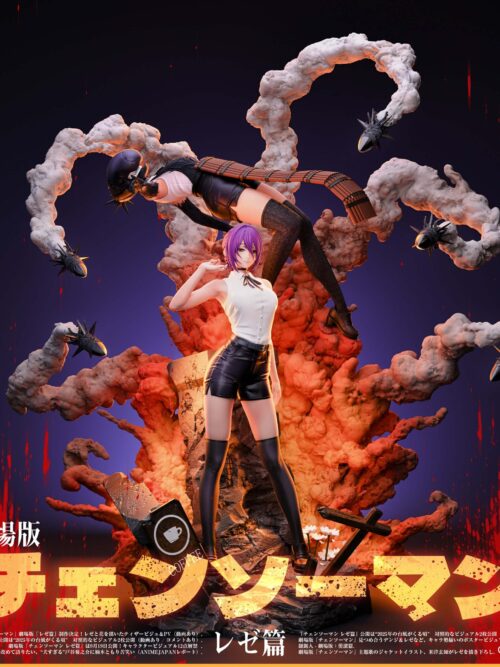 Reze GK Resin Statue