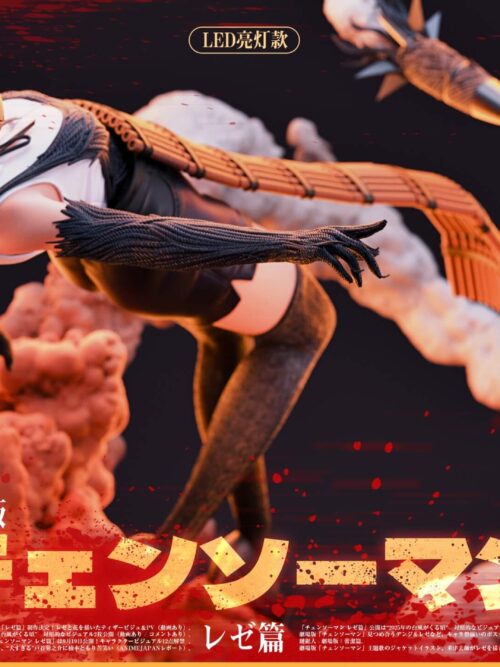 Reze GK Resin Statue