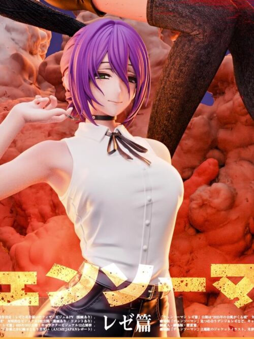 Reze GK Resin Statue