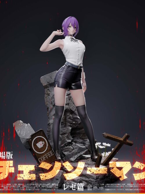 Reze GK Resin Statue
