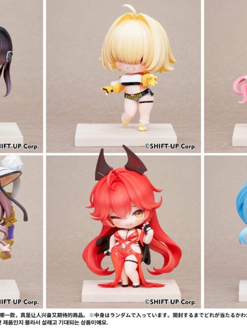 SAC Series Vol. 2 Chibi Figure 6-Pack GK Resin Statue