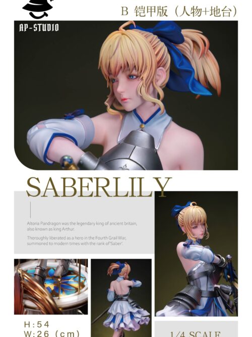 Saber Lily 1/4 Scale Statue GK Resin Statue